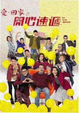 梦华录 高清在线观看免费高清电视剧