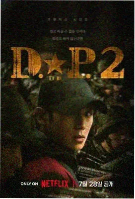 城中之城 高清在线观看免费高清电视剧